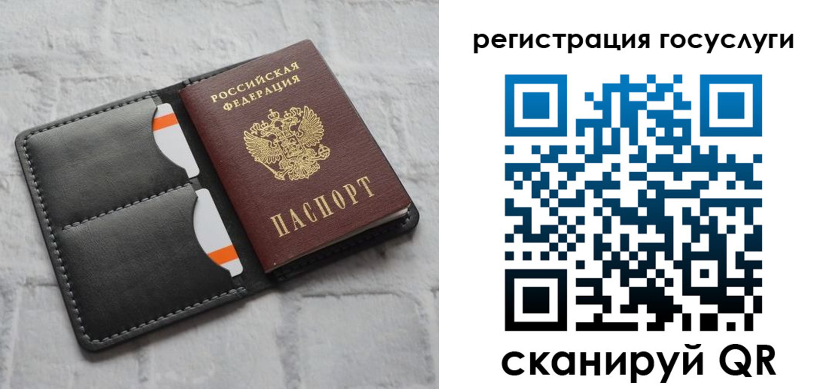 форма 3 в Электрогорске